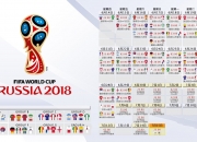 PG电子APP-2026世界杯H组生死夜，墨西哥绝杀德国，德布劳内上演一人之下的孤胆神迹